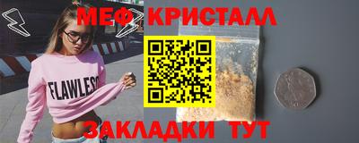 сатива Кимры