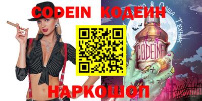 гидропоника Кинель