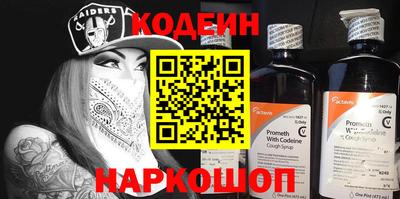 гидропоника Кинель