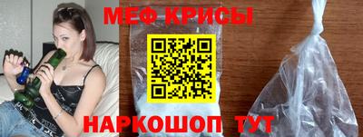 mdma Кингисепп