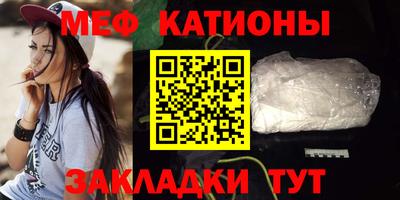 сатива Кимры