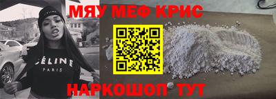 mdma Кингисепп