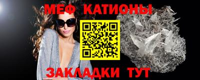 mdma Кингисепп