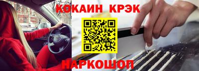 гидропоника Кинель