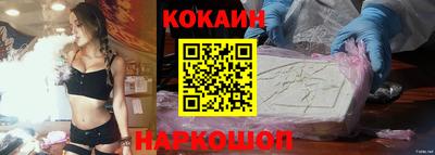 mdma Кингисепп