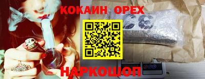 mdma Кингисепп