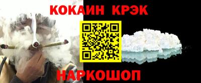 сатива Кимры