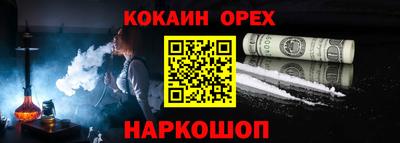 гидропоника Кинель