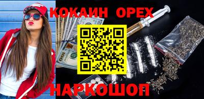 сатива Кимры