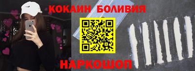 сатива Кимры