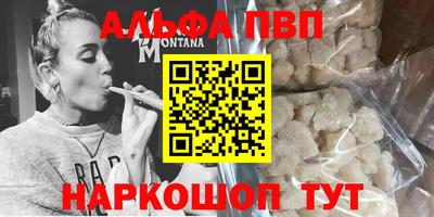 сатива Кимры