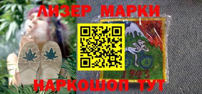 гидропоника Кинель