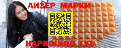 гидропоника Кинель