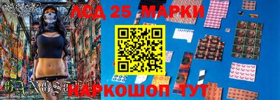 сатива Кимры