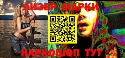 сатива Кимры