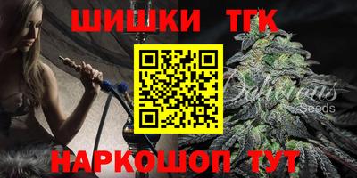 сатива Кимры