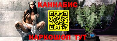 гидропоника Кинель