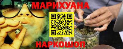 mdma Кингисепп