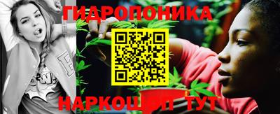 mdma Кингисепп