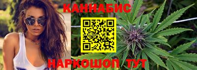 гидропоника Кинель