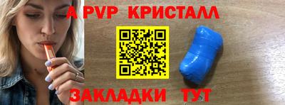 гидропоника Кинель