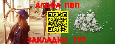 сатива Кимры