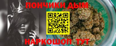 сатива Кимры