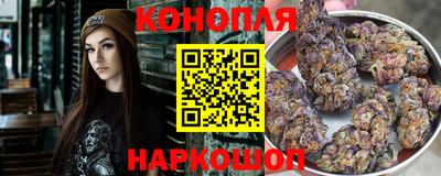 mdma Кингисепп