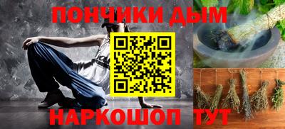 mdma Кингисепп
