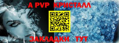 mdma Кингисепп