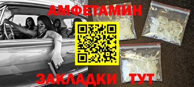гидропоника Кинель