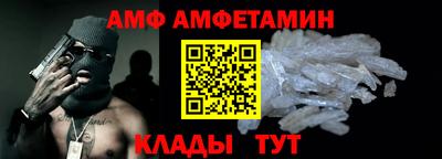 гидропоника Кинель