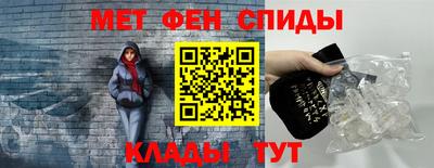 гидропоника Кинель