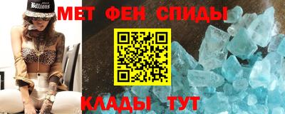 mdma Кингисепп