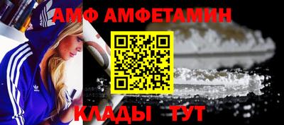 mdma Кингисепп