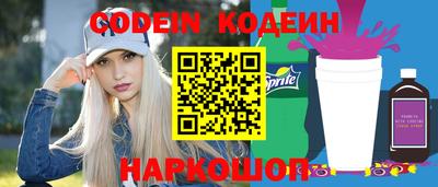 mdma Кингисепп