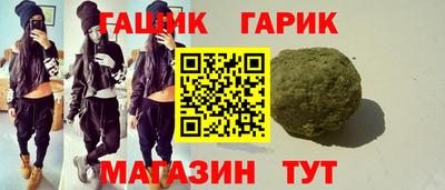mdma Кингисепп
