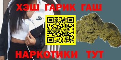 сатива Кимры