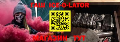 mdma Кингисепп