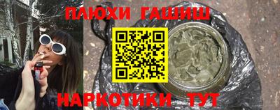 гидропоника Кинель