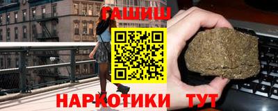 mdma Кингисепп