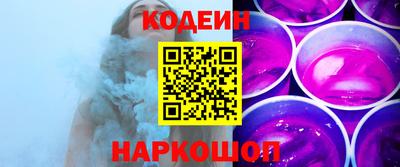 сатива Кимры