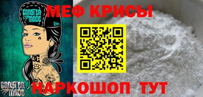 сатива Кимры