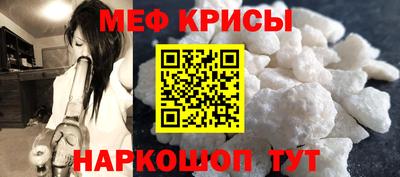 сатива Кимры