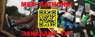 сатива Кимры
