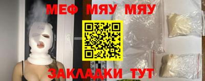 гидропоника Кинель